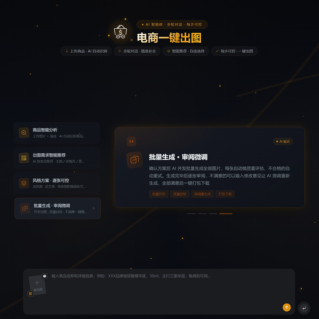 工信部认证AI培训现场